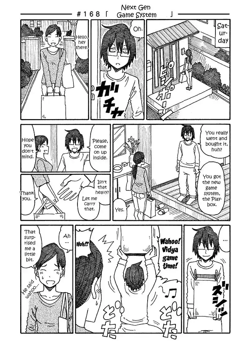 Hatarakanai Futari (The Jobless Siblings) Chapter 168 1